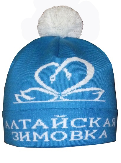шапка "Алтайская зимовка"