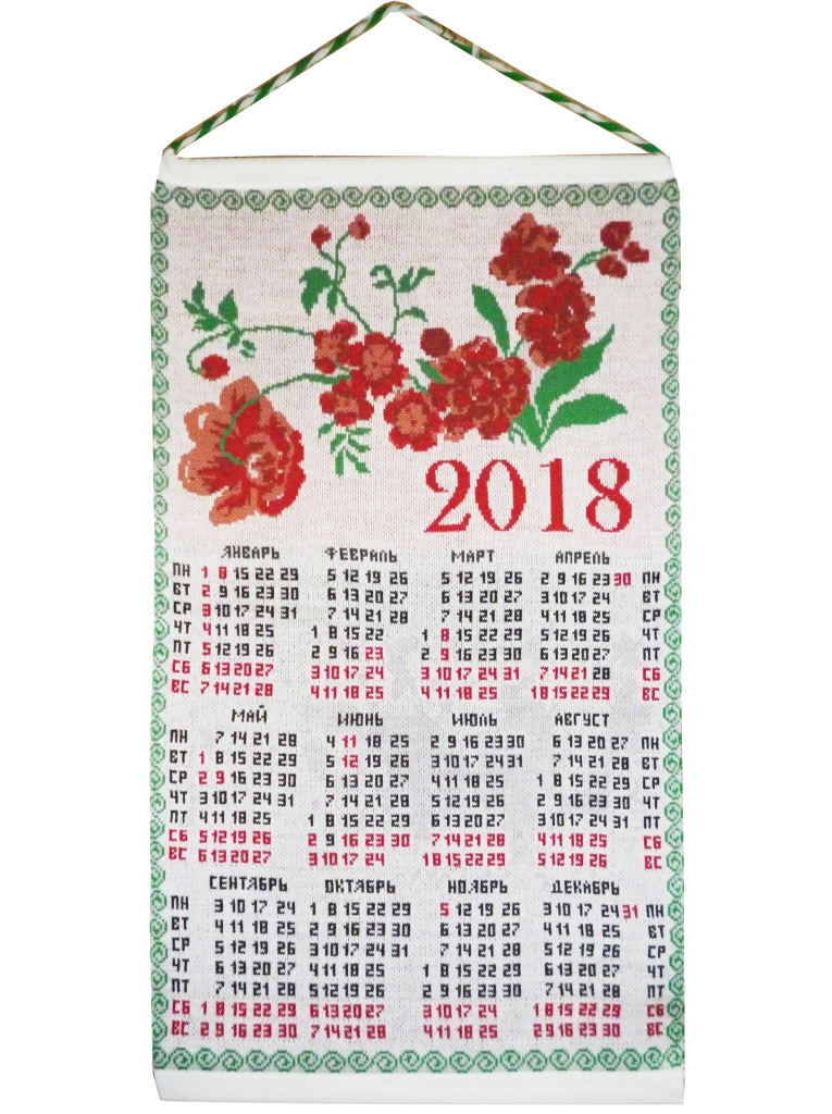 Вязаный календарь 2018 с цветами